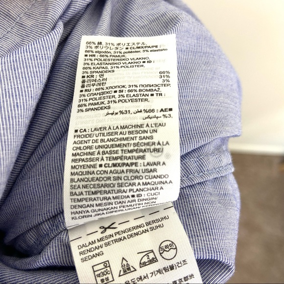 Banana Republic Striped Button-Up Riley Shirt | Blue and White | Size 2 - Picture 5 of 8